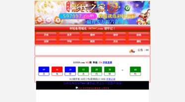 stourvalleywildlifeactiongroup.org