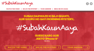 subahkaunaaya.com