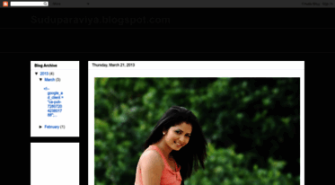 suduparaviya.blogspot.com