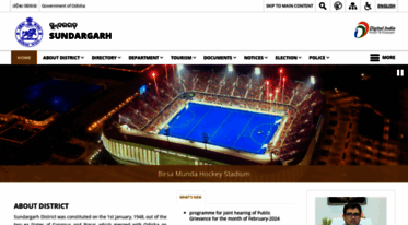 sundergarh.nic.in