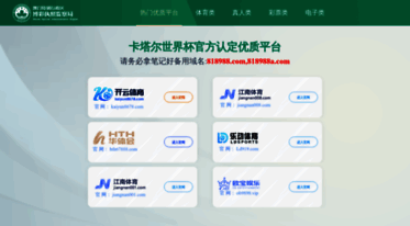 sunrizeenterprize.com