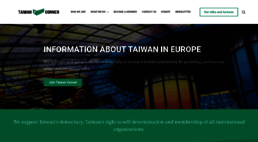 taiwancorner.org
