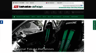 takata-shop.com