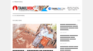 tamilantv.com