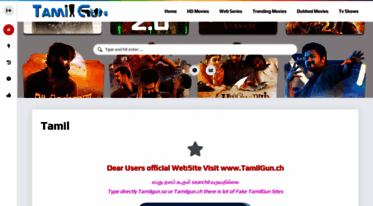 tamilgun.ch