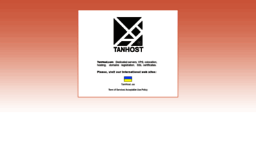 tanhost.com