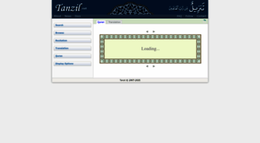 tanzil.net