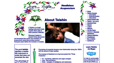 teishin.org