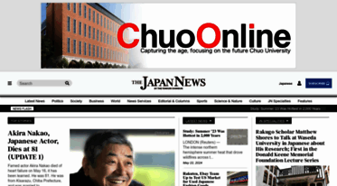 the-japan-news.com