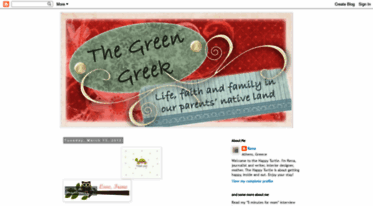 thegreengreek.blogspot.com