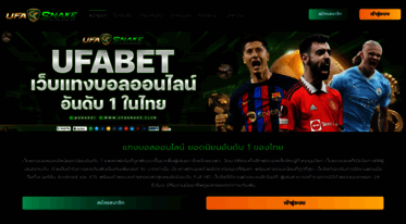 thewanderlustproject.com