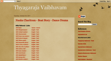 thyagaraja-vaibhavam.blogspot.com