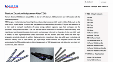 titanium-zirconium-molybdenum.com