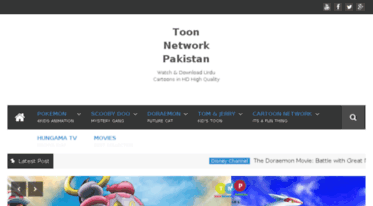 toonnetworkpakistanofficial.blogspot.com