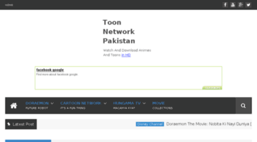 toonnetworkpakistanonline.blogspot.com