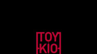 toykio.de