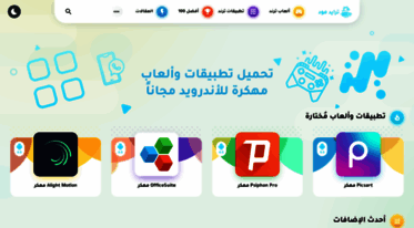 traidmod.com