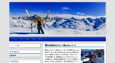 trayvonsamendment.com