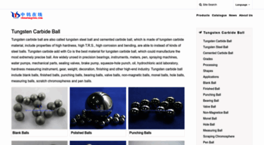 tungsten-carbide-ball.com