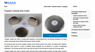 tungsten-carbide-disc-cutter.com