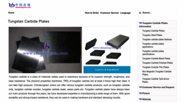 tungsten-carbide-plates.com