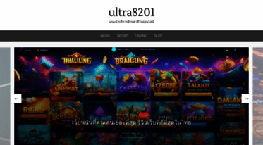 ultra8201.com