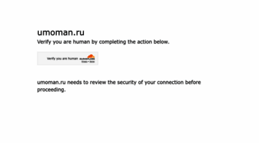 umoman.ru