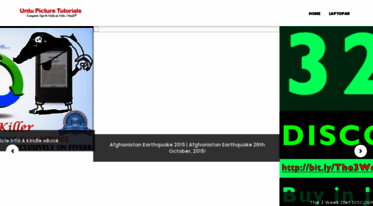 urdupicturetutorials.blogspot.com