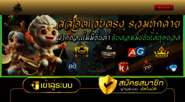 vintagegardensweddings.com