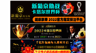 wanderandblossom.com