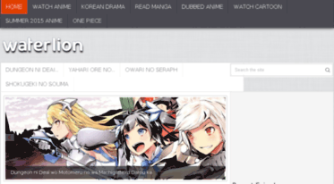 waterlion.net