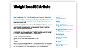 weightloss100-article.blogspot.com
