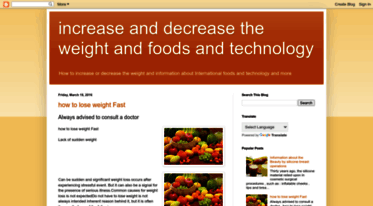 weighttechnologicalfoods.blogspot.com
