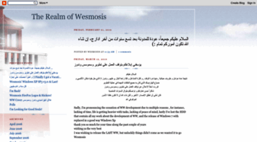 wesmosis.blogspot.com
