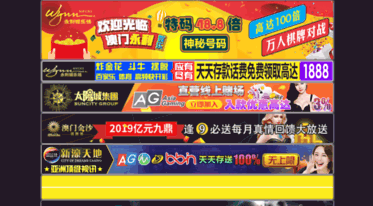 whats-my-ip-address.com