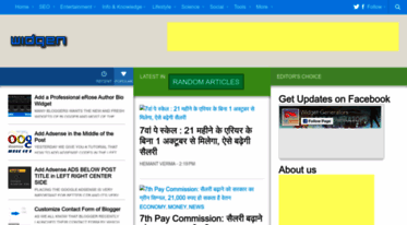 widgetgenerators.blogspot.com