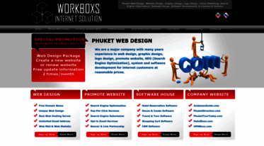 workboxs.com