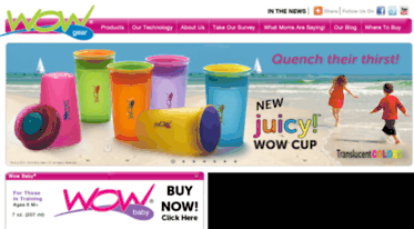 wowcup.net