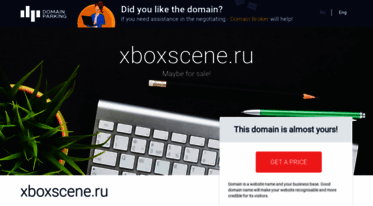 xboxscene.ru