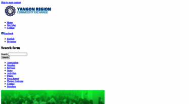 yangoncommodityexchange.com