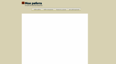 ynukibyt.000space.com