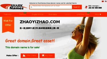 zhaoyizhao.com