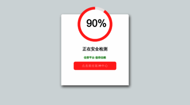 zonedriverprinter.com